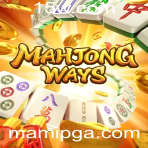 Explorando MahjongWays: Uma Jornada Pelo Mundo do Mahjong e Seus Encantos