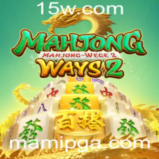 Explorando o Fascinante Mundo de MahjongWays2